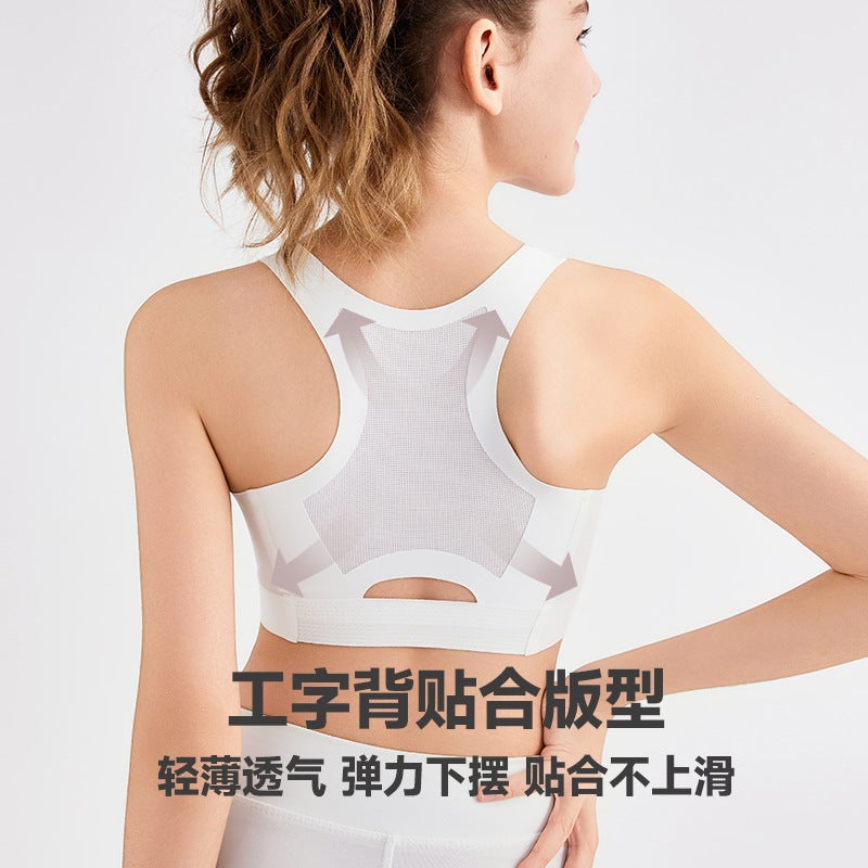 I-Shaped Decompression Girl'S Bra Lightweight Beautiful Back Sports Vest Fixed Breathable Cotton Cup Middle School Students' Developmental Underwear - Image 5